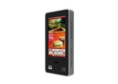 Water Proof Self Service Kiosk / Scanner Wifi Kiosk , Shopping Mall