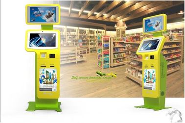 OS Window XP2003, Check scanner and Motion Sensor Multimedia Self Service Kiosk S202